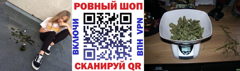 Купить закладку Псилоцибиновые грибы МЕФ КОКАИН ГАШИШ Каннабис Усть-Катав