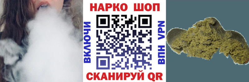 Лсд 25 Усть-Катав
