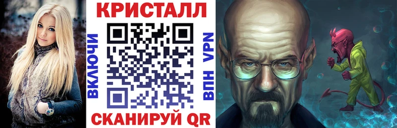 Amphetamine Premium  Купить закладки  Усть-Катав 
