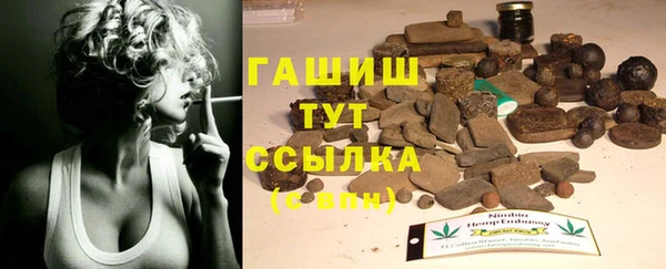 гидра Кукмор