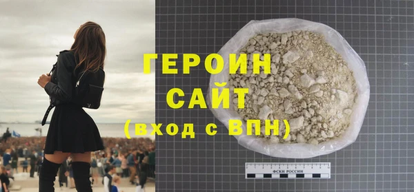 гидра Кукмор
