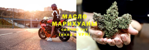 гидра Кукмор