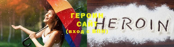 MESCALINE Кулебаки