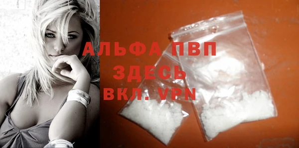 MESCALINE Кулебаки