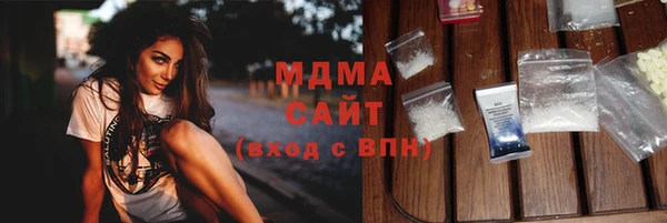 MESCALINE Кулебаки