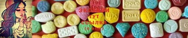 гидра Кукмор