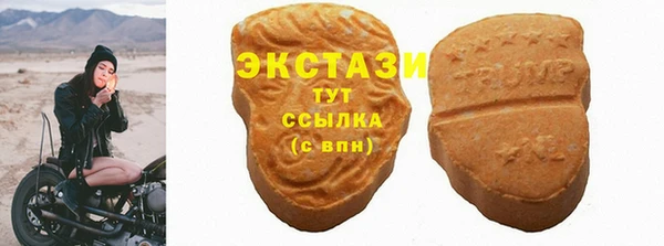 MESCALINE Кулебаки