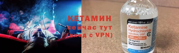 гидра Кукмор