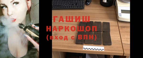MESCALINE Кулебаки