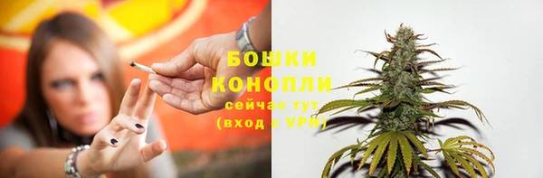 таблы Куйбышев