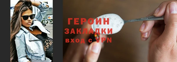 гидра Кукмор