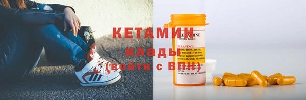 MESCALINE Кулебаки