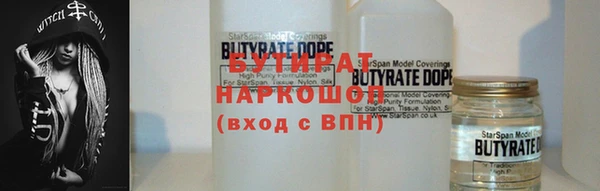 гидра Кукмор