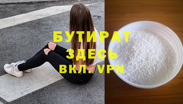 гидра Кукмор