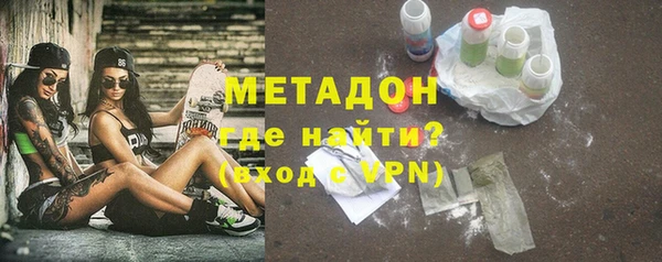 MESCALINE Кулебаки