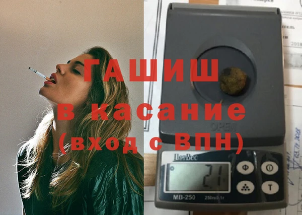 MESCALINE Кулебаки
