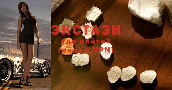 MESCALINE Кулебаки
