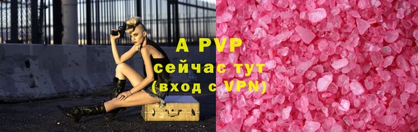 MESCALINE Кулебаки