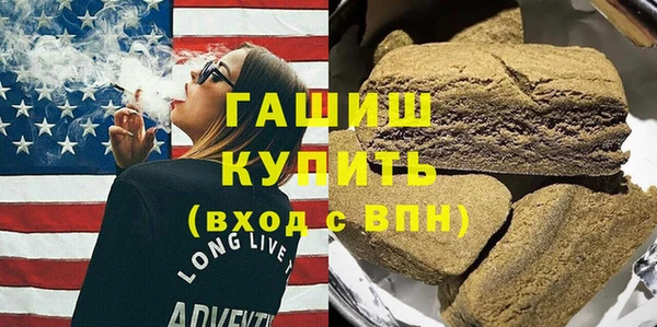 MESCALINE Кулебаки