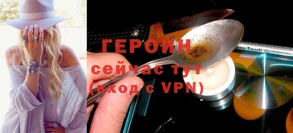 гидра Кукмор