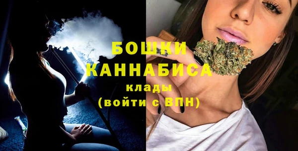 таблы Куйбышев