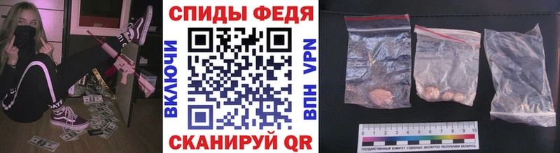 Первитин винт Усть-Катав