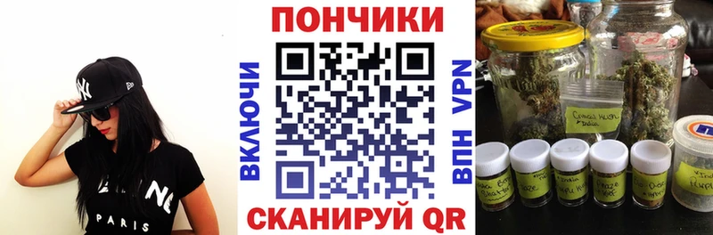 Конопля LSD WEED  Купить где  Усть-Катав 